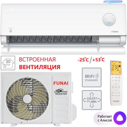 Кондиционер Funai настенный сплит-система серии SOYOKAZE Inverter RAC-I-SZ35HP.D01